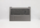 Lenovo upper case with keyboard